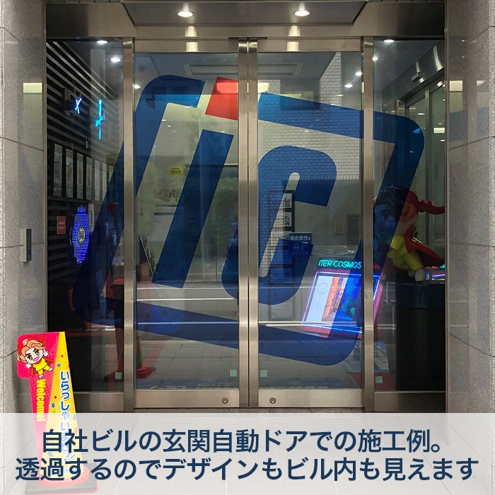 ���ꥢPET ���ꥢ�� 1370mm��30m��54�������