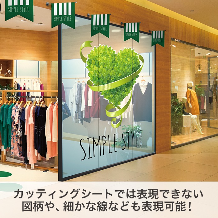 ���ꥢPET ���ꥢ�� 1370mm��30m��54�������