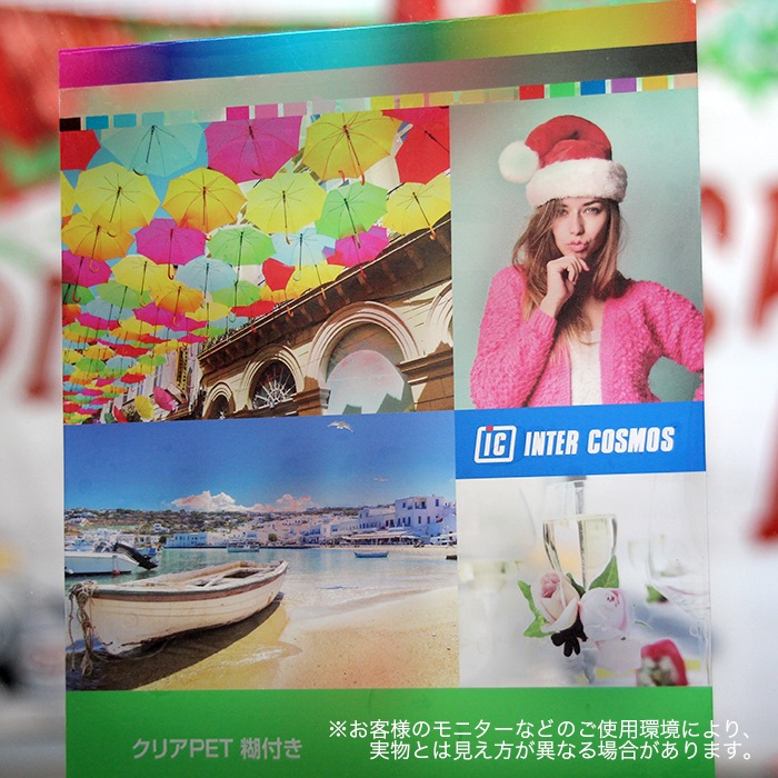 ���ꥢPET ���ꥢ�� 1370mm��30m��54�������
