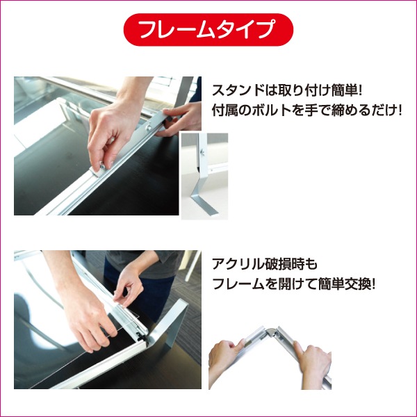 Ʃ���������ѡ��ơ������ �᥿��ե졼�ॿ����