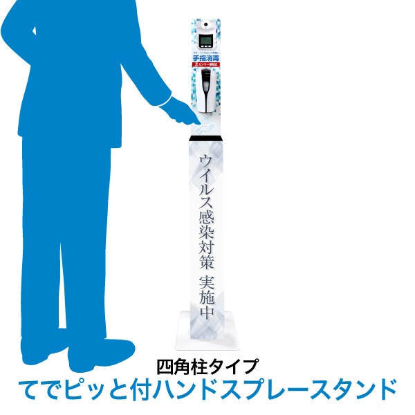 ܿư Ƥǥԥäդϥɥץ졼 ͳ쥿