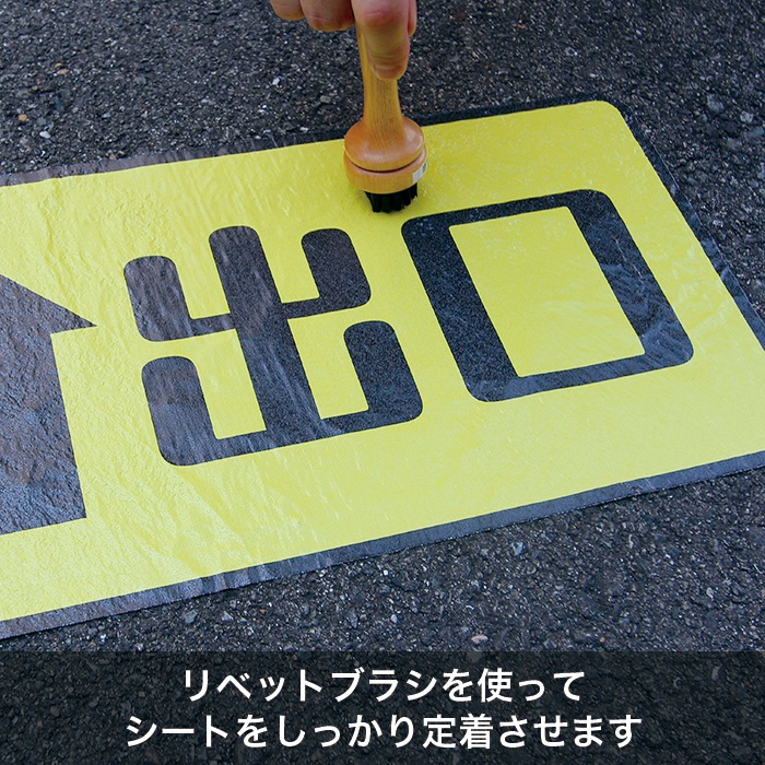 �����ե�������ߥ����� 1370mm��15m��54�������