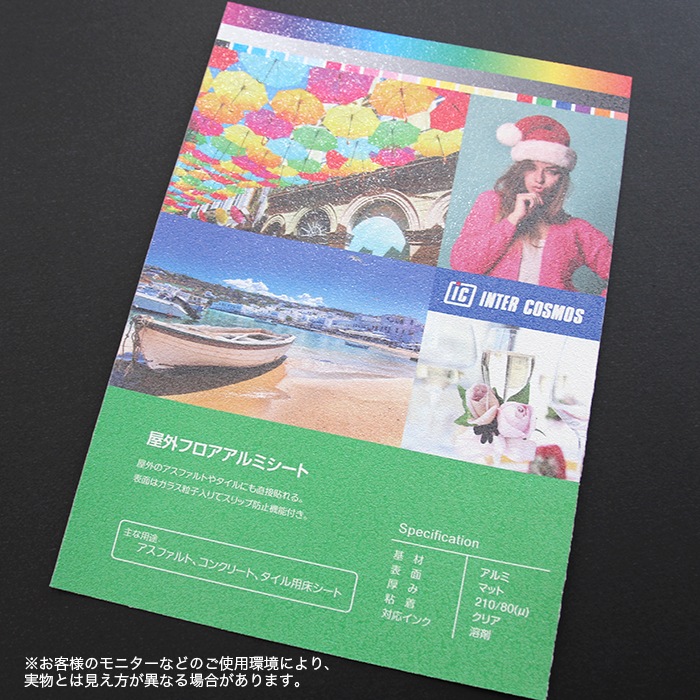 �����ե�������ߥ����� 1370mm��15m��54�������