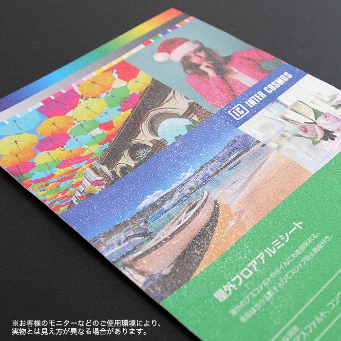 �����ե�������ߥ����� 1370mm��15m��54�������