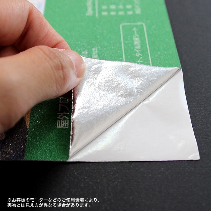 �����ե�������ߥ����� 1370mm��15m��54�������