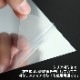 �ߥ顼������� 1270mm��45m��50������� �Ϻ�
