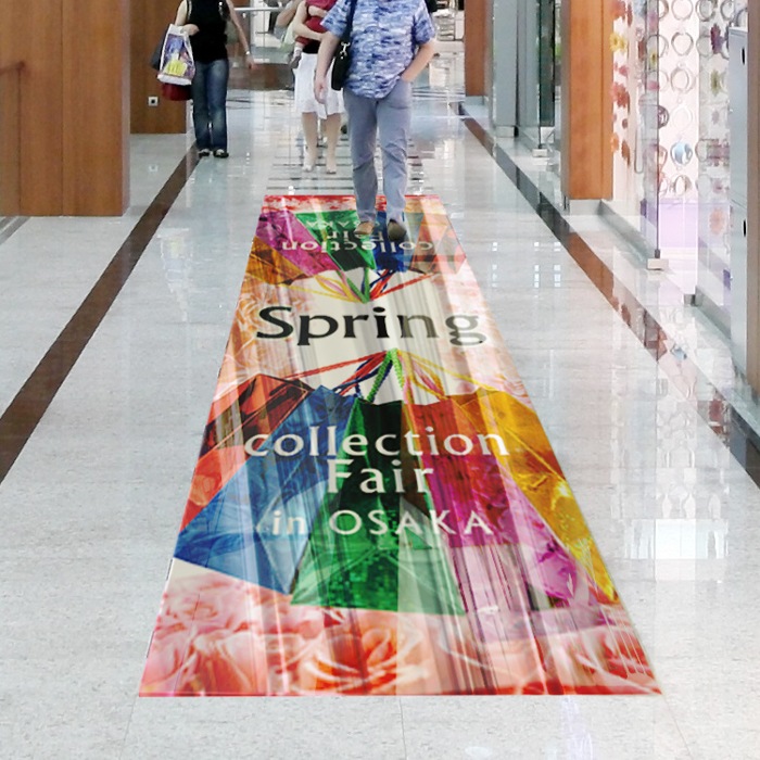 �ߥ顼����С� 1270mm��45m��50������� �Ϻ�