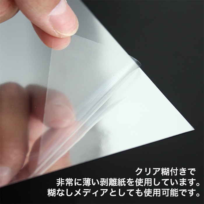 �ߥ顼����С� 1270mm��45m��50������� �Ϻ�