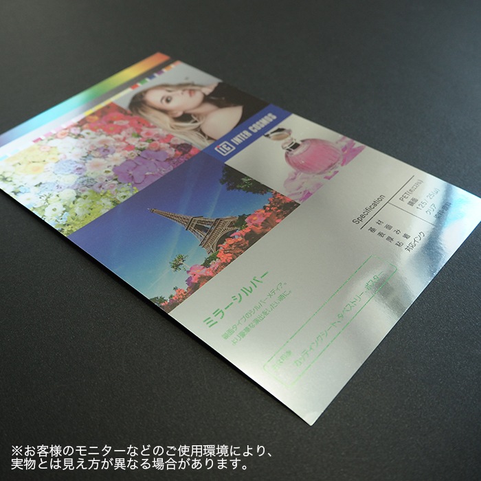 �ߥ顼����С� 1270mm��45m��50������� �Ϻ�