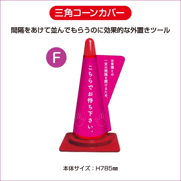 ���ѥ����󥫥С�