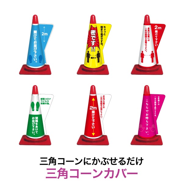 ���ѥ����󥫥С�