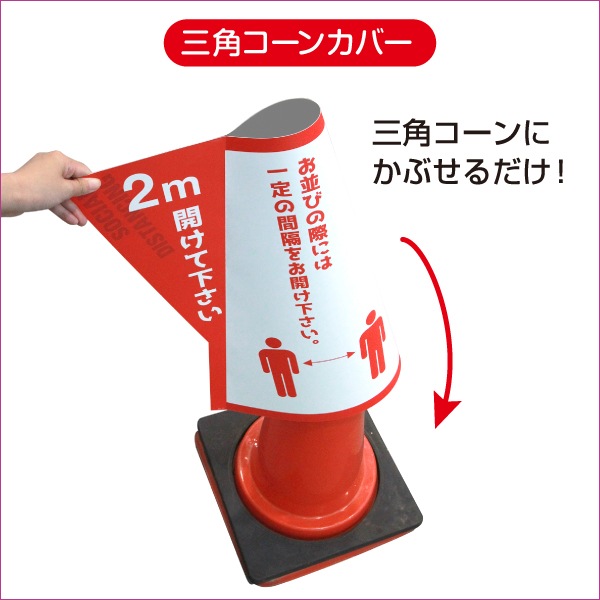 ���ѥ����󥫥С�