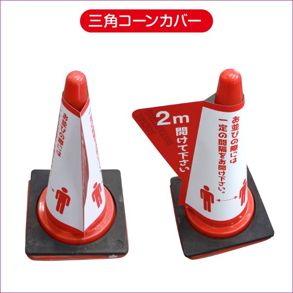 ���ѥ����󥫥С�