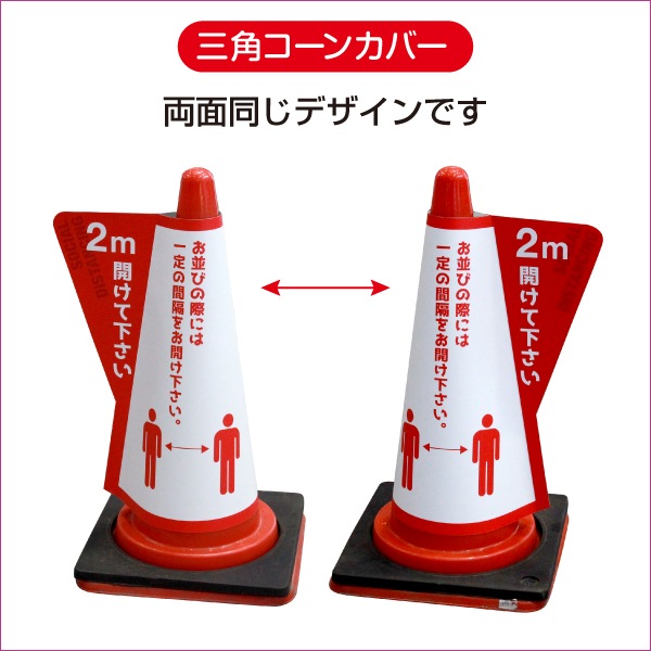 ���ѥ����󥫥С�