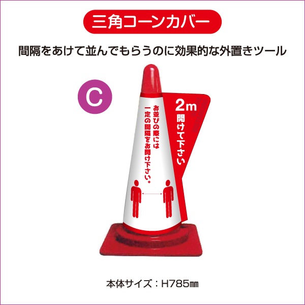 ���ѥ����󥫥С�