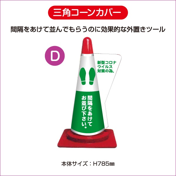 ���ѥ����󥫥С�