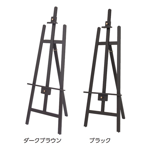 アーバンイーゼル【個人宅配送不可】 | 店舗・イベント装飾・販促