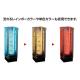 LED�ե�����󥸥��ȥ������