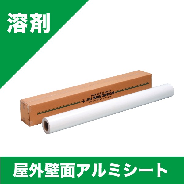 �������̥���ߥ����� 960mm��15m��38�������