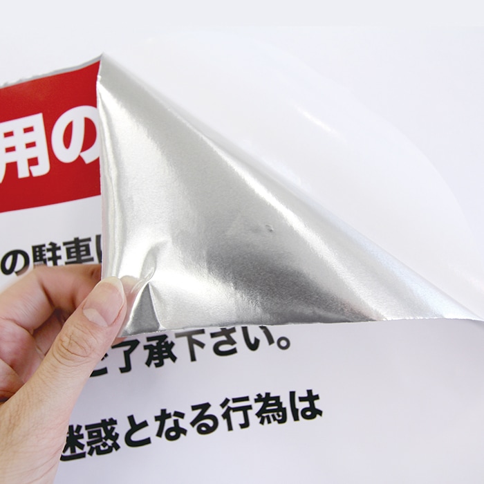 �������̥���ߥ����� 960mm��15m��38�������