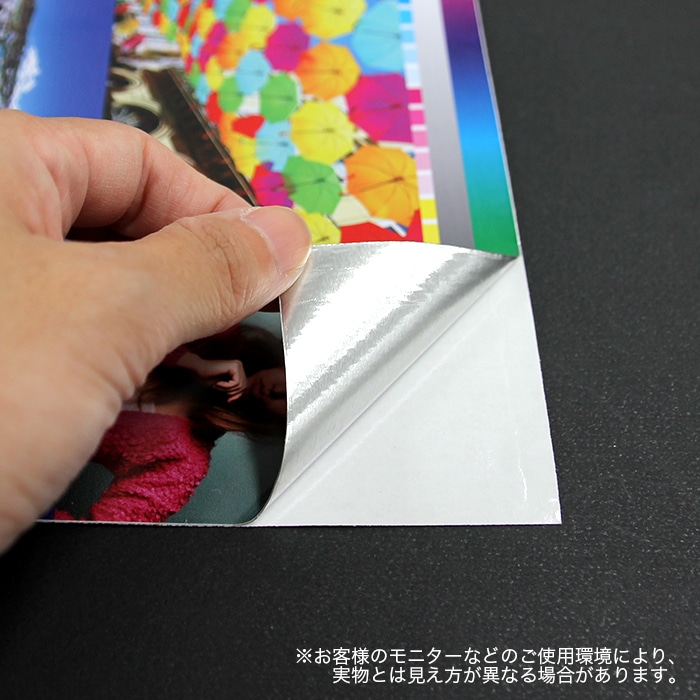 �������̥���ߥ����� 960mm��15m��38�������