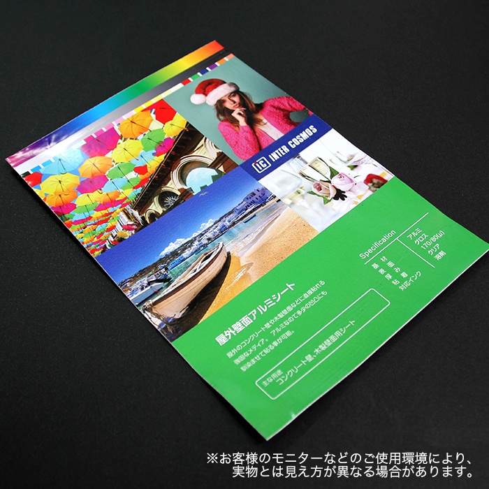 �������̥���ߥ����� 960mm��15m��38�������