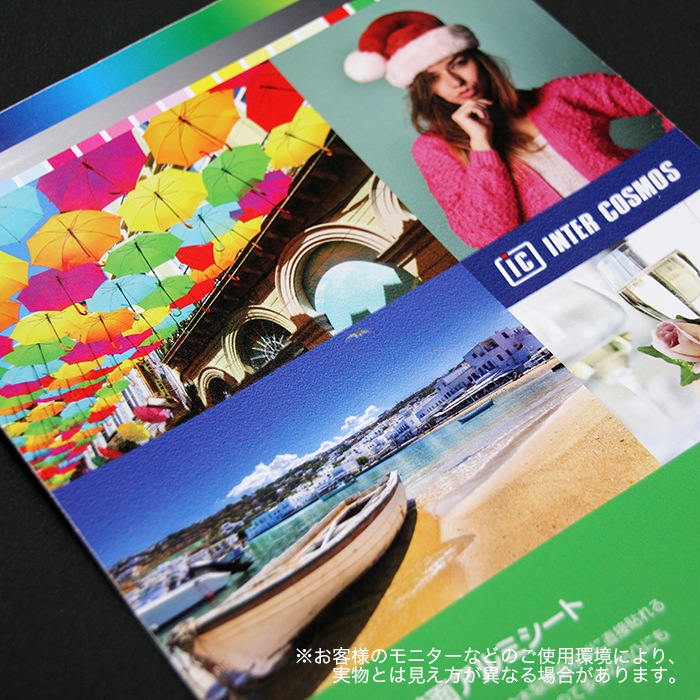 �������̥���ߥ����� 960mm��15m��38�������