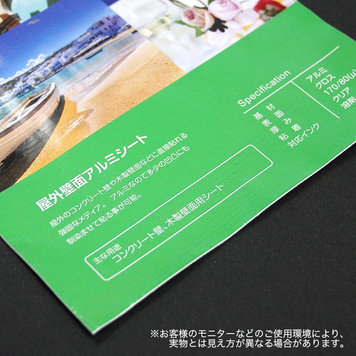 �������̥���ߥ����� 960mm��15m��38�������