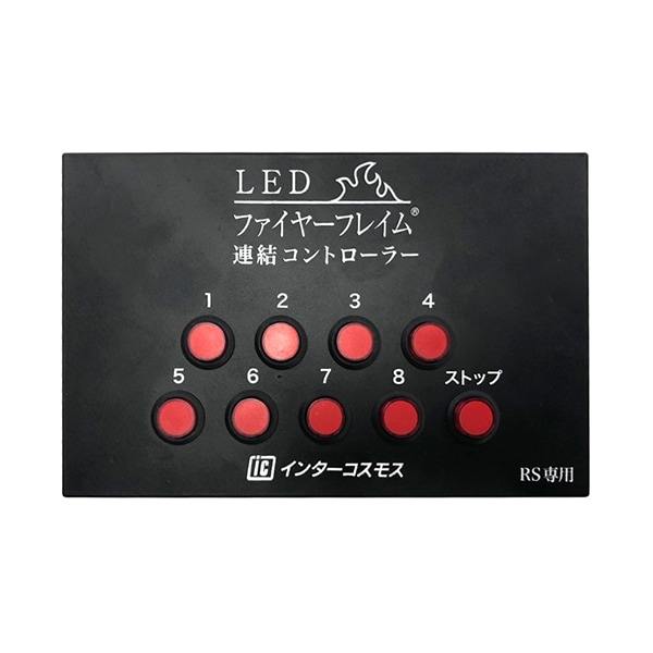 �ե����䡼�ե쥤��Ϣ�륳��ȥ����顼��RGB������륹�ȥ졼�����ѡ�