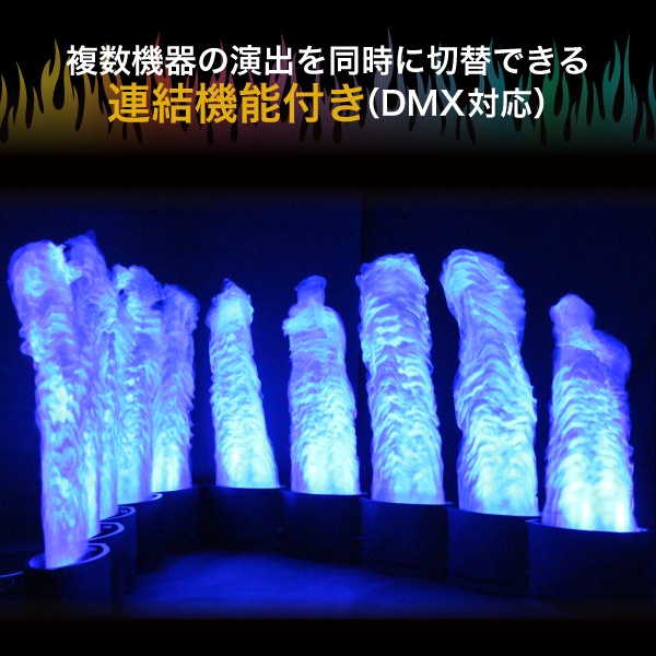 LED�ե����䡼�ե쥤���RGB������륹�ȥ졼�ȡ�
