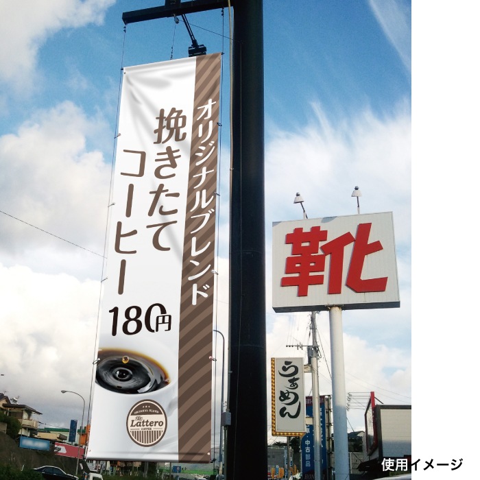 �����ݥ��EXCEL 1370mm��30m��54�������