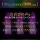 LED�ե����䡼�ե쥤���RGB�饦��ɡ�