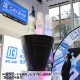 LED�ե����䡼�ե쥤���RGB�饦��ɡ�