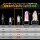 LED�ե����䡼�ե쥤���RGB�饦��ɡ�