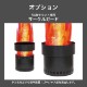 LED�ե����䡼�ե쥤���RGB�饦��ɡ�