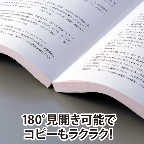 ̳ѥơܵ եȥХå 20