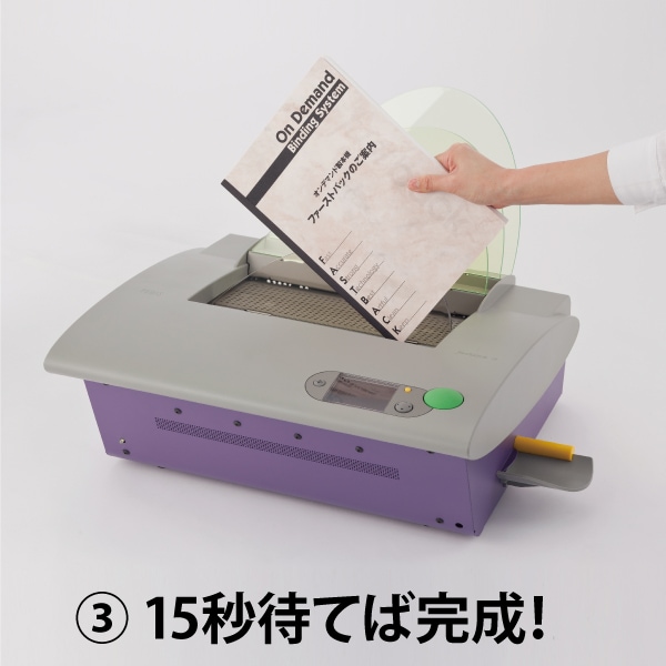 ̳ѥơܵ եȥХå 20