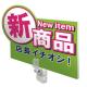 �ޥ��ͥåȥѥͥ�ۥ�����ڸĿ��������Բġ�