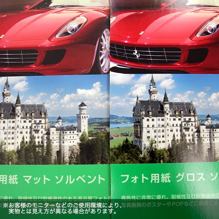 �ե����ѻ� ������ 1270mm��30m��50�������