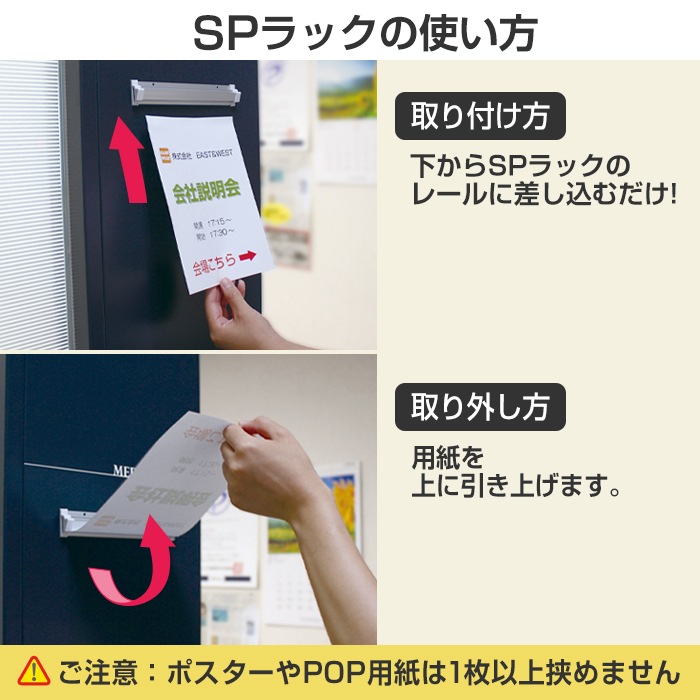 SP��å��ڸĿ��������Բġ�