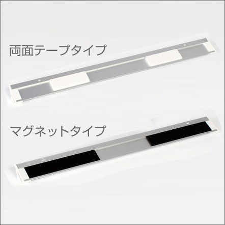 SPラック【個人宅配送不可】 | 店舗・イベント装飾・販促・オフィス