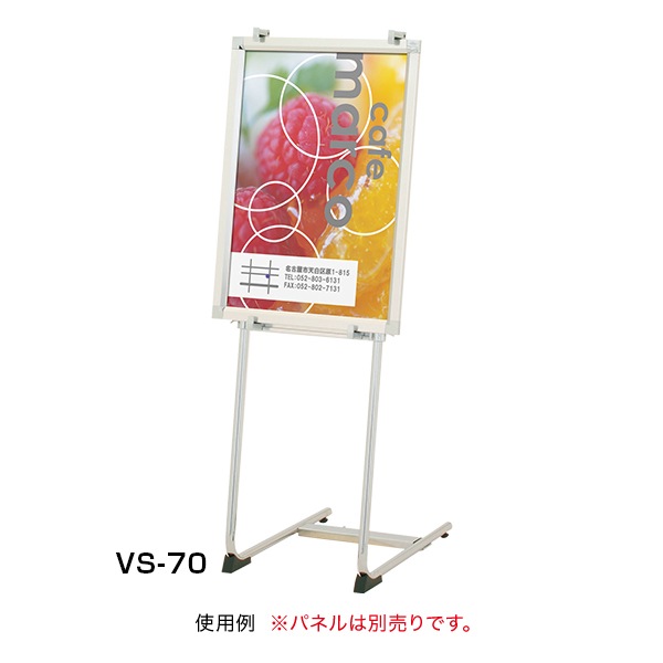 装飾イーゼル　店舗にも 装飾イーゼル店舗にも