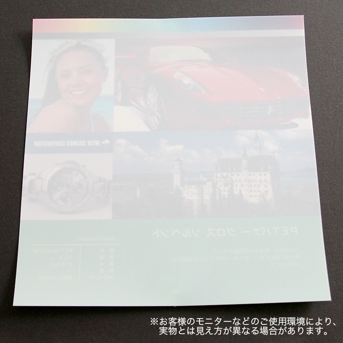 PET�Хʡ� ������ 1370mm��30m��54�������