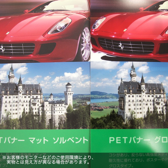 PET�Хʡ� ������ 1370mm��30m��54�������