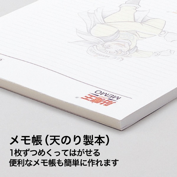 ����S�ơ��� ����������� �ѡ��ե����ȥХå� TA �ۥåȥ��ȥ����� A4��1���å�100�������