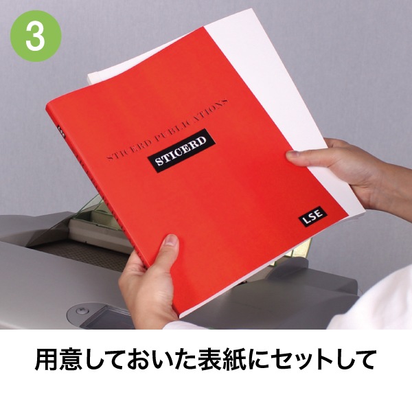 ����S�ơ��� ����������� �ѡ��ե����ȥХå� TA �ۥåȥ��ȥ����� A4��1���å�100�������