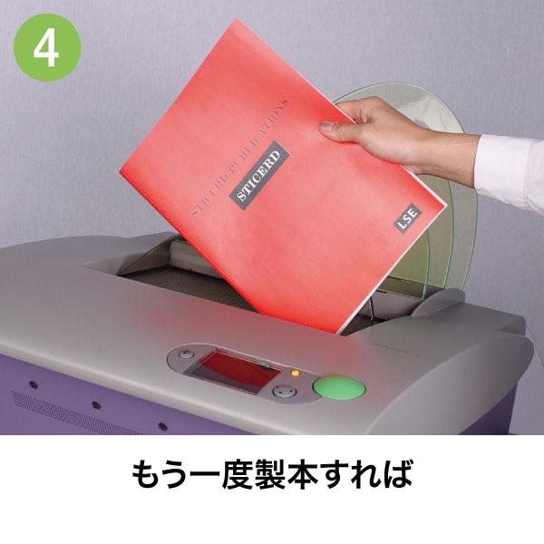 ����S�ơ��� ����������� �ѡ��ե����ȥХå� TA �ۥåȥ��ȥ����� A4��1���å�100�������