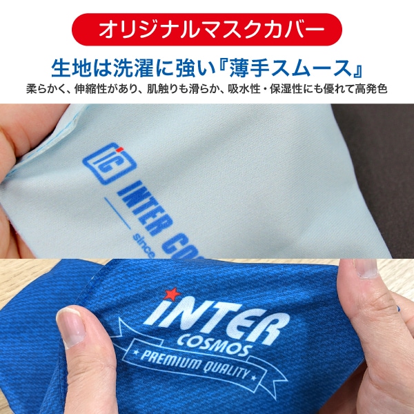 ���ꥸ�ʥ�ޥ������С���1���å�10�������