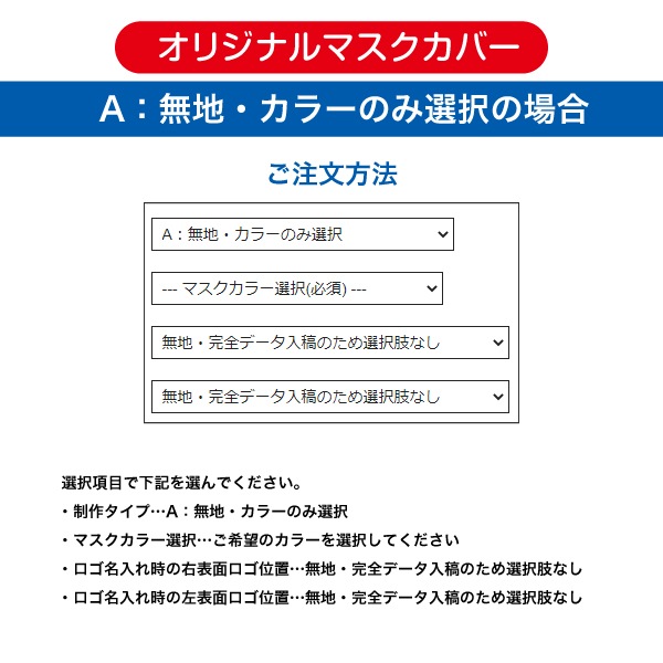 ���ꥸ�ʥ�ޥ������С���1���å�10�������