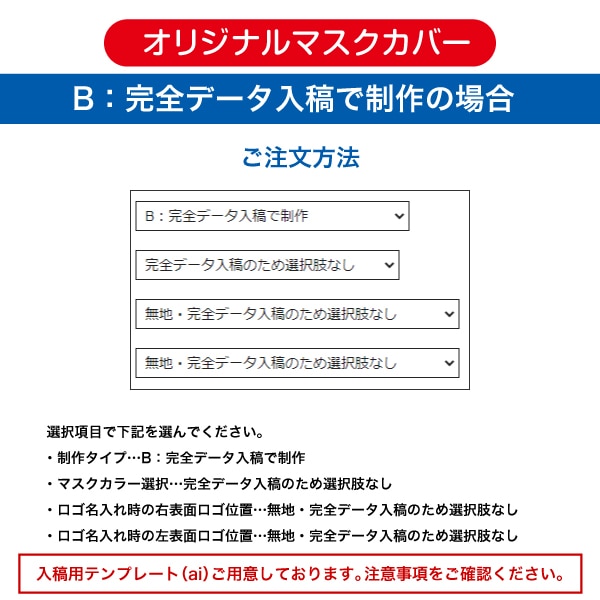 ���ꥸ�ʥ�ޥ������С���1���å�10�������